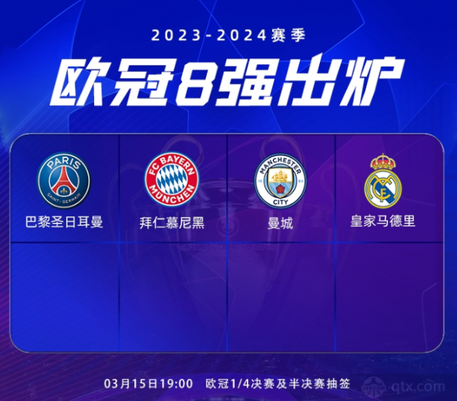 练课程众多