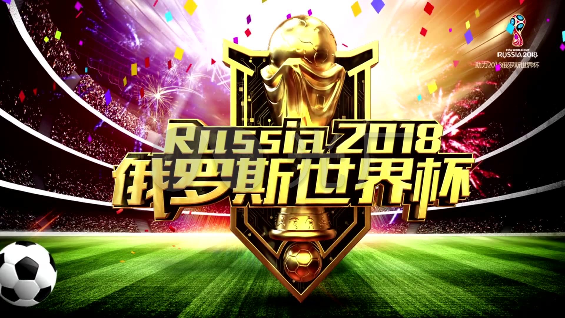 的未来