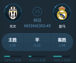 制于在禁