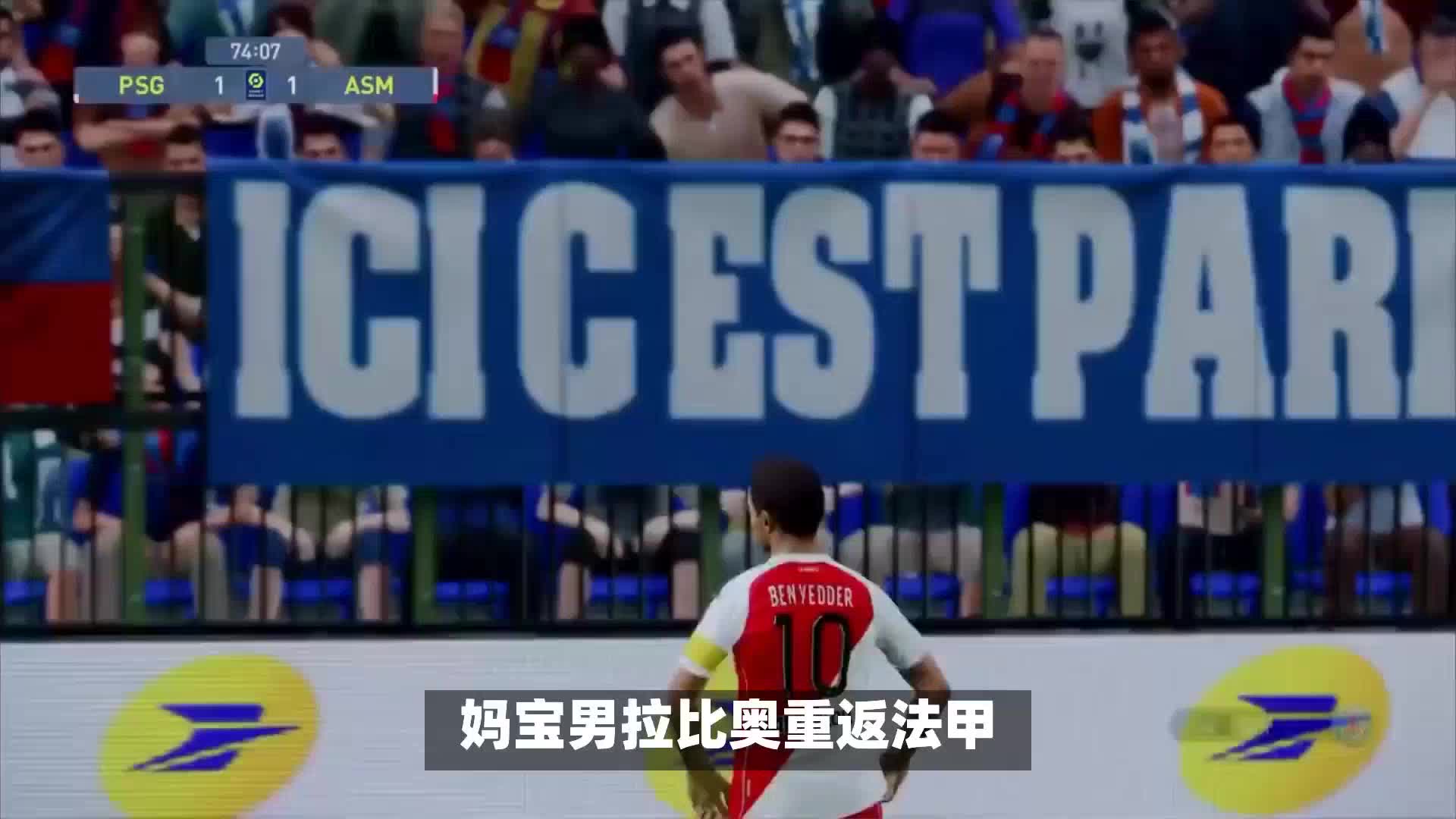 否立即